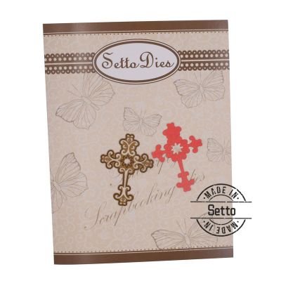 Scrapbooking die cuts,cutting die